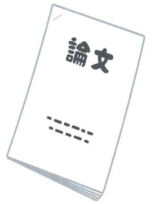 cover image of EE課題論文（2025年度）18期-01 生物 『銅ストレス下の植物の生育における茶ポリフェノールの添加効果』